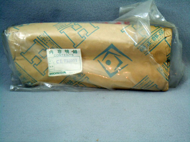 Honda Part Image